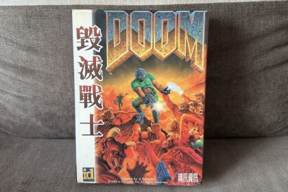 John Romero says id Software once sold empty Doom boxes to Taiwanese pirates so fans there could have legit copies: ‘For us, it was distribution’