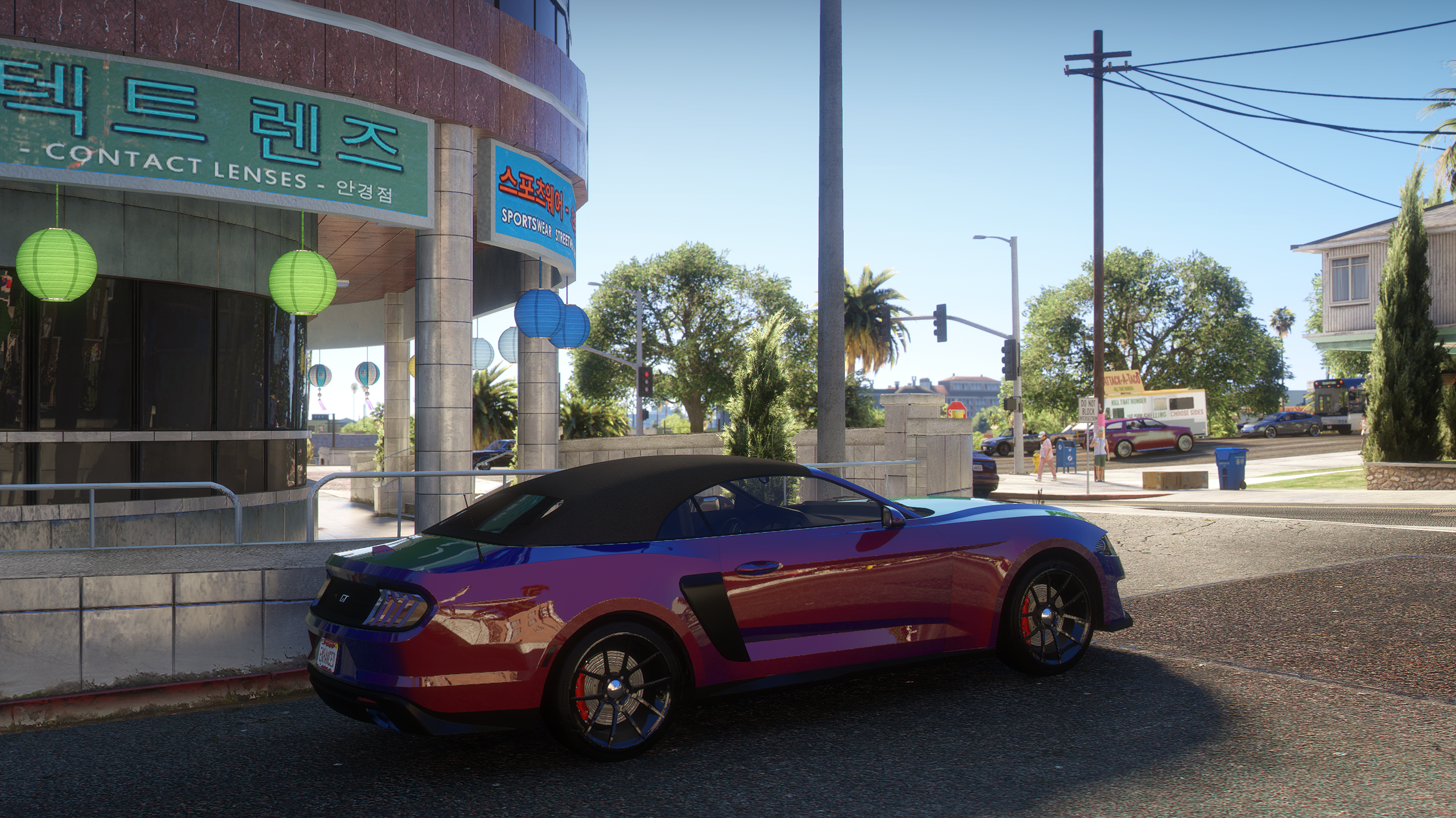 Exclusive screenshots from NaturalVision Enhanced