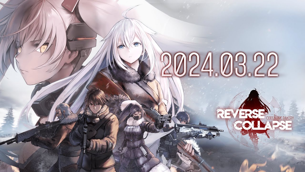 Reverse Collapse: Code Name Bakery - Release Date Announcement Teaser Trailer - YouTube