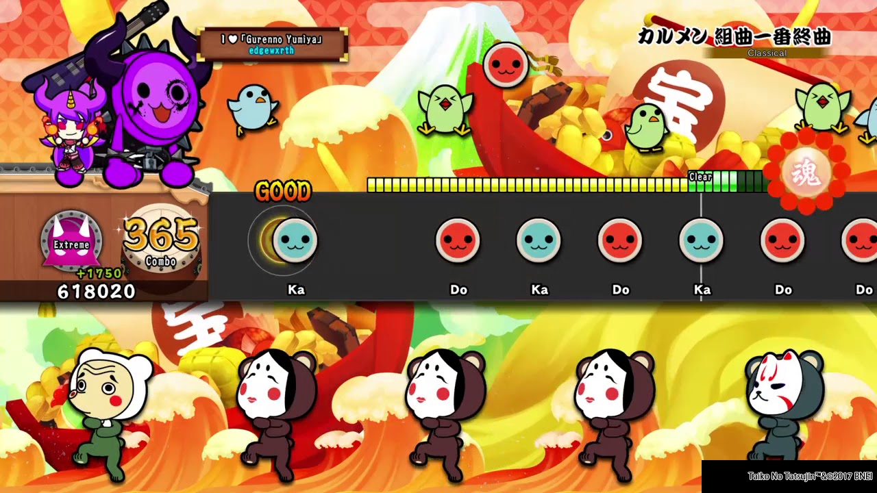 Carmen Prelude 7 ★ - Oni Full Combo - Taiko no Tatsujin: Drum Session! - YouTube