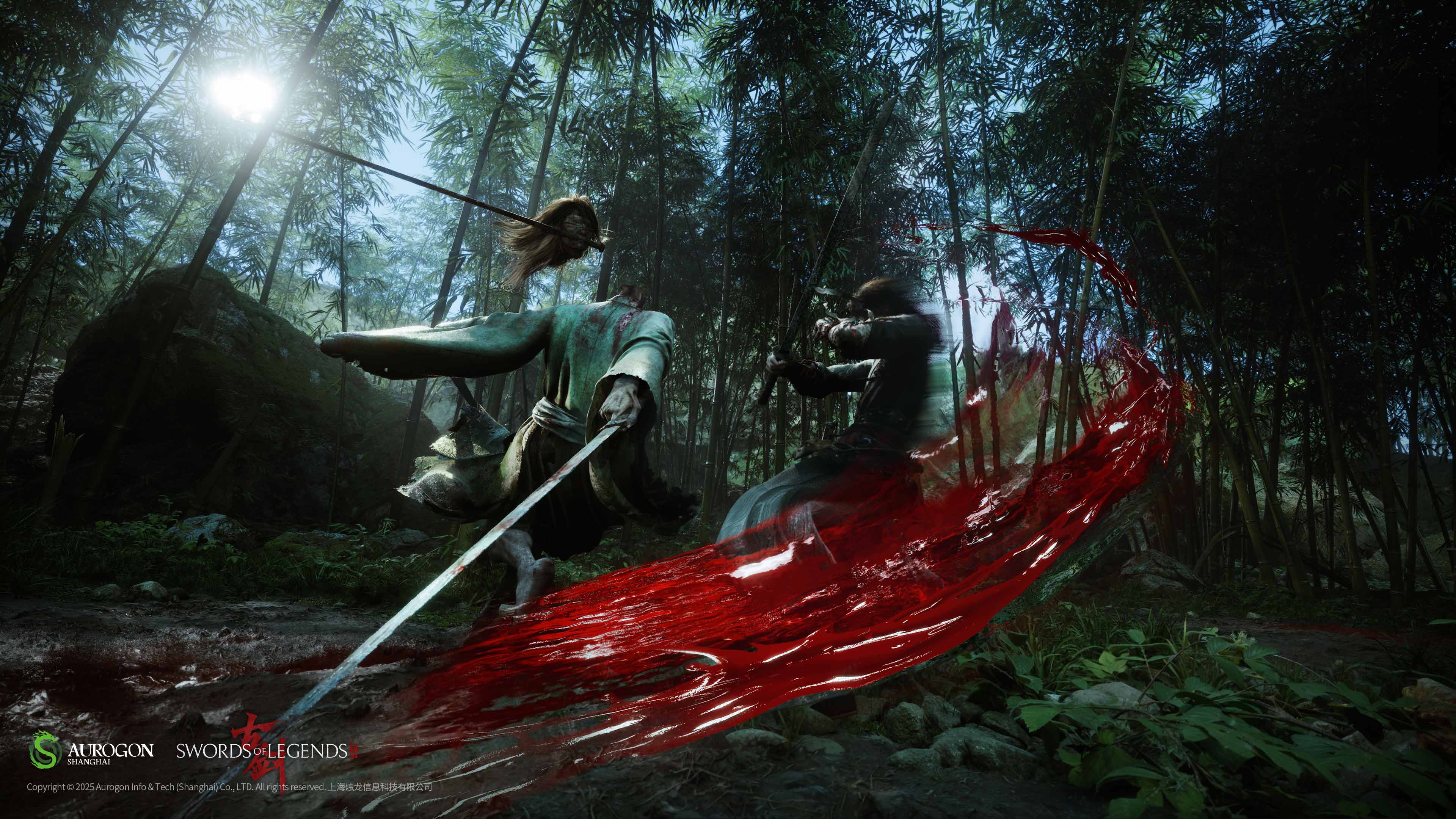 Swords of Legends screenshot