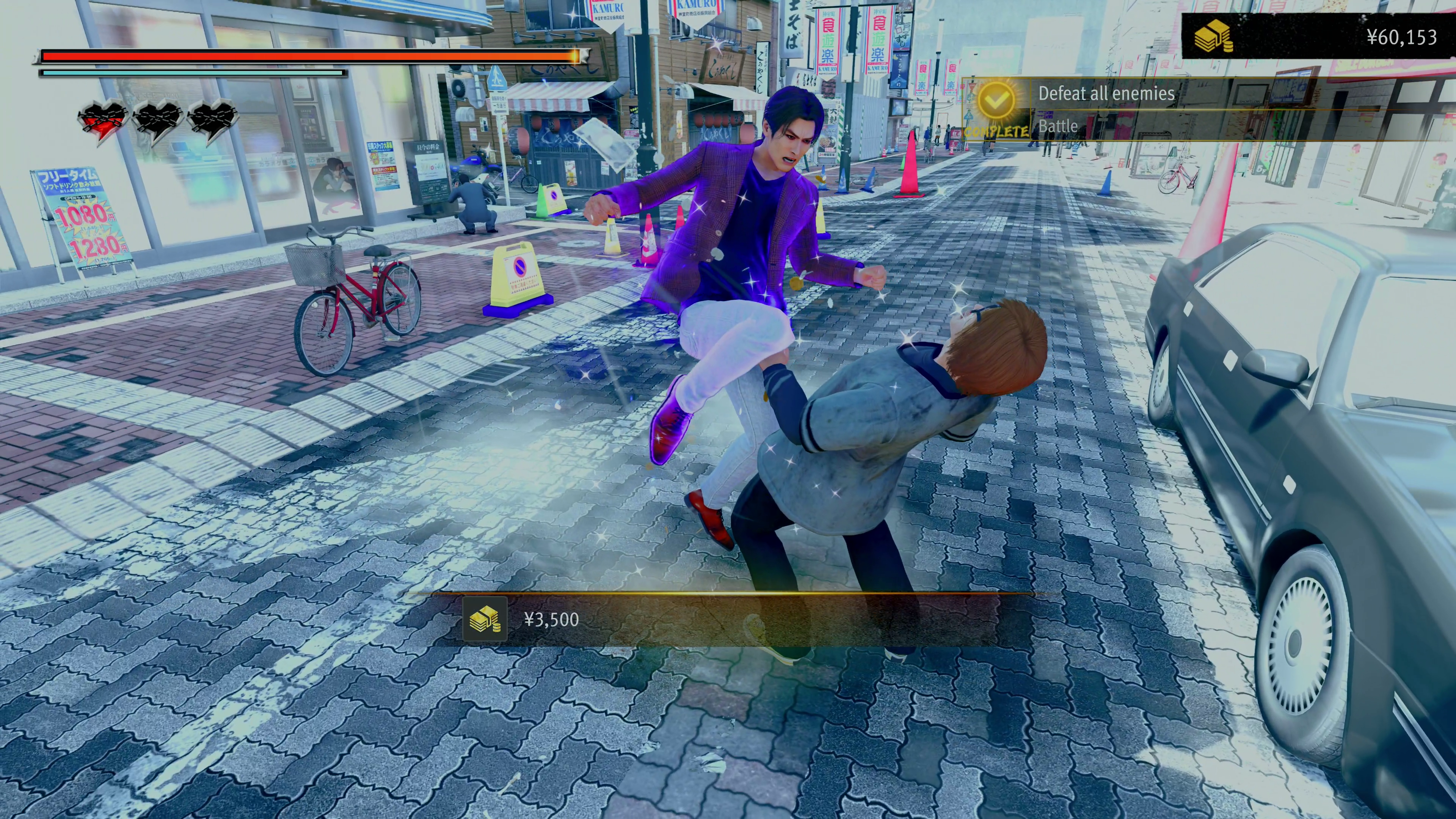 Yoshitaka Mine knees a thug.