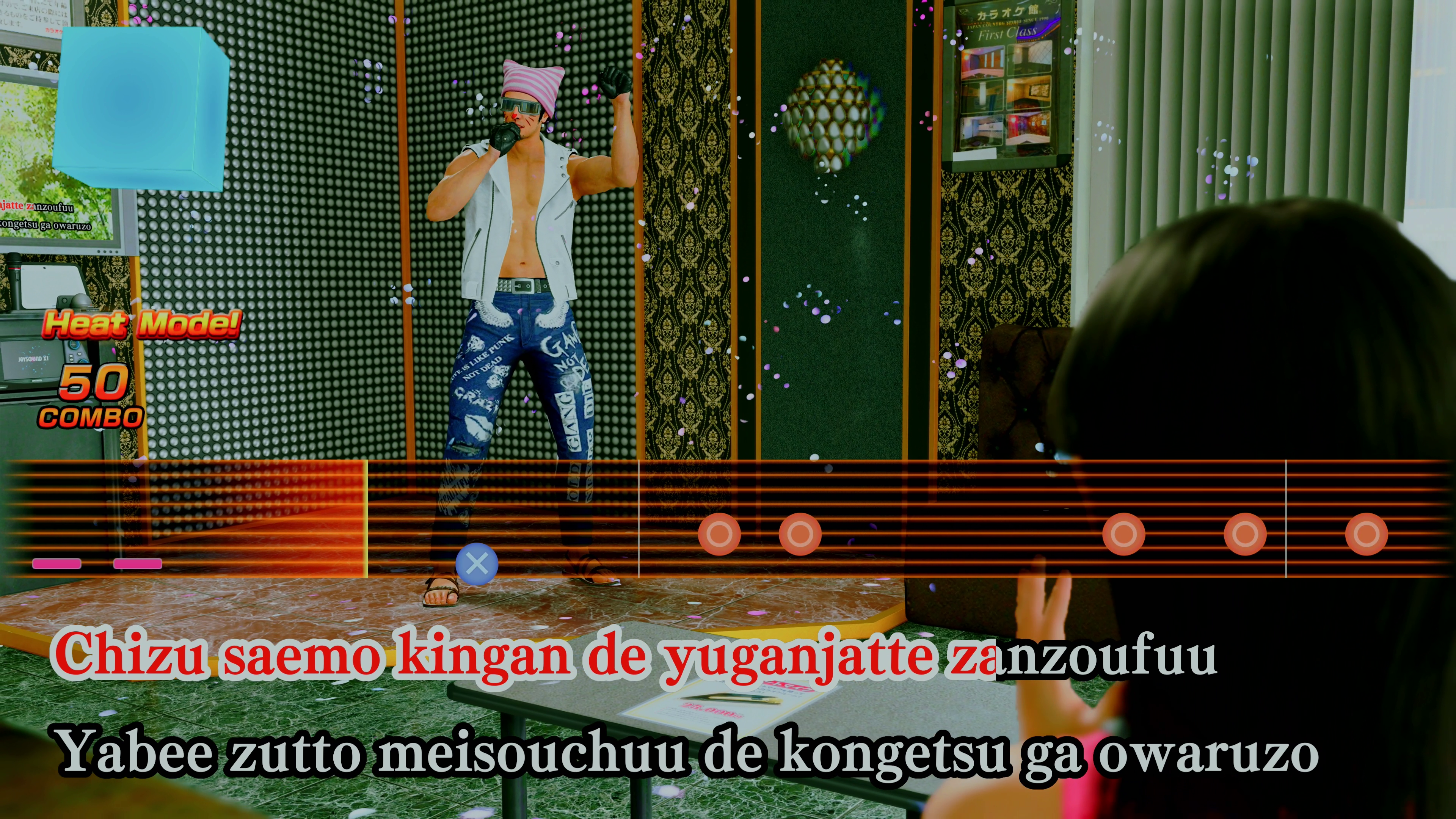 Kiryu sings karaoke.