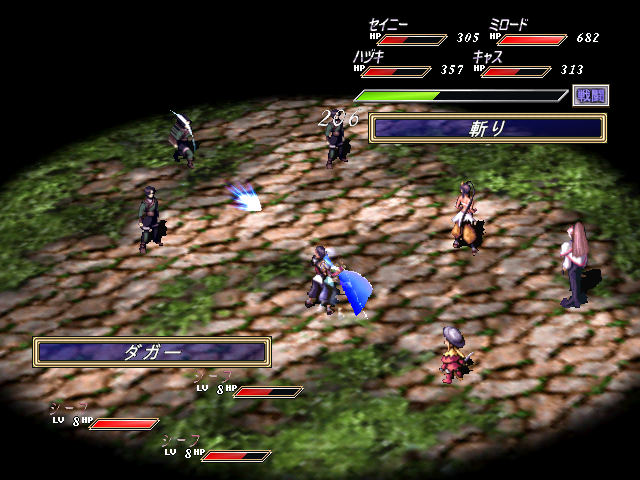 Compile DiscStation magazine