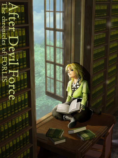 Compile DiscStation magazine