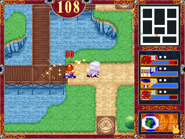 Compile DiscStation magazine