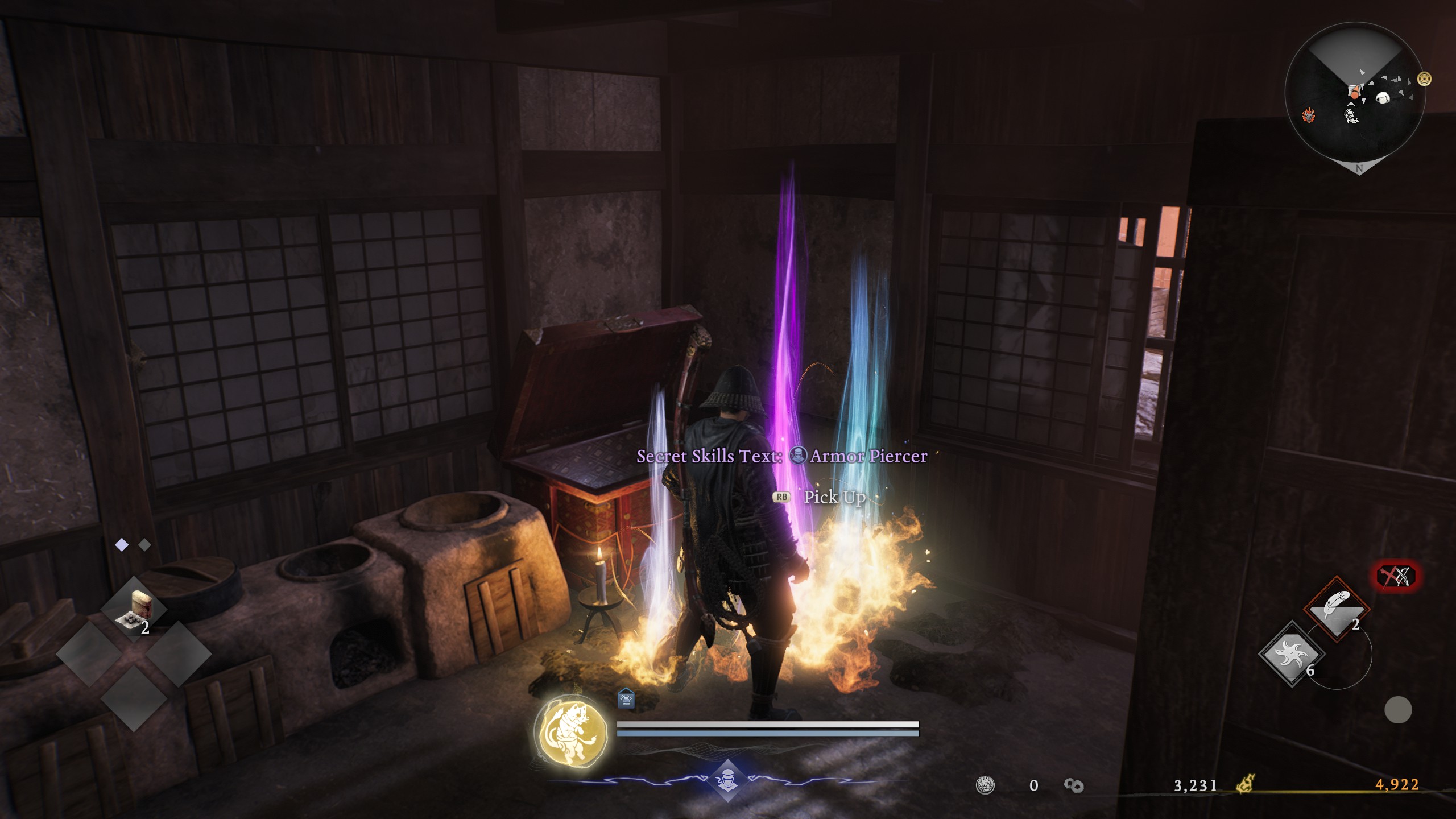 Nioh 3 Dirty Key - Armor Piercer text