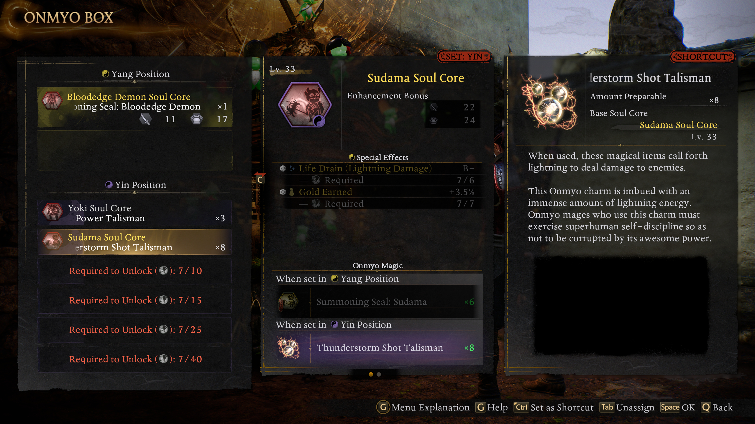 Nioh 3 Baba Nobuharu: The Sudama Soul Core in the Onmyo Box menu.