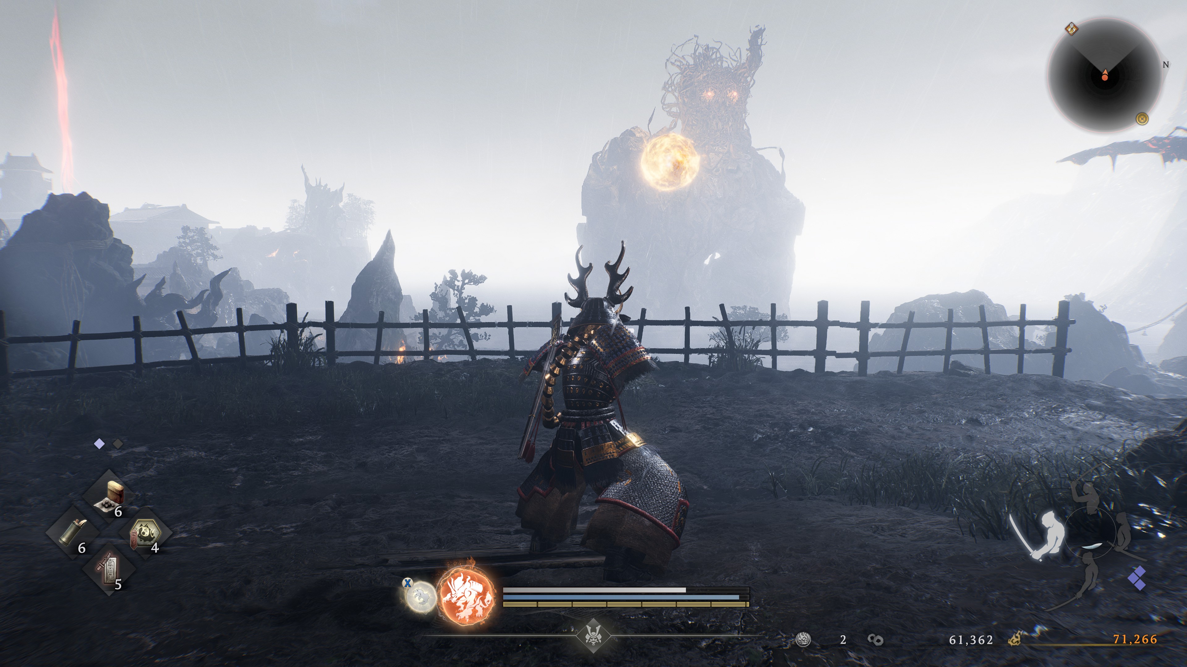 A gigantic creature approaching through the mist in Nioh 3.