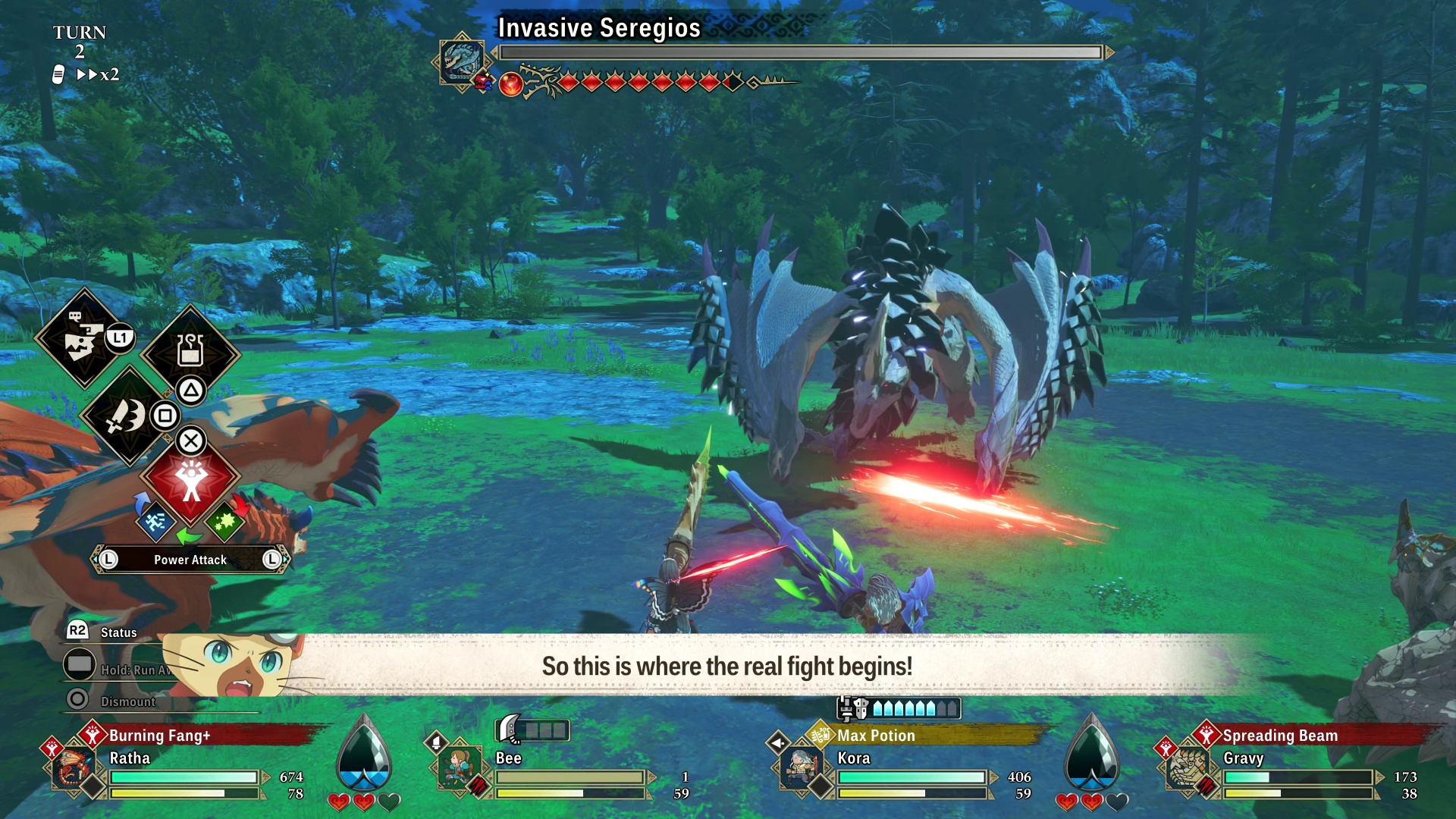 Invasive Seregios