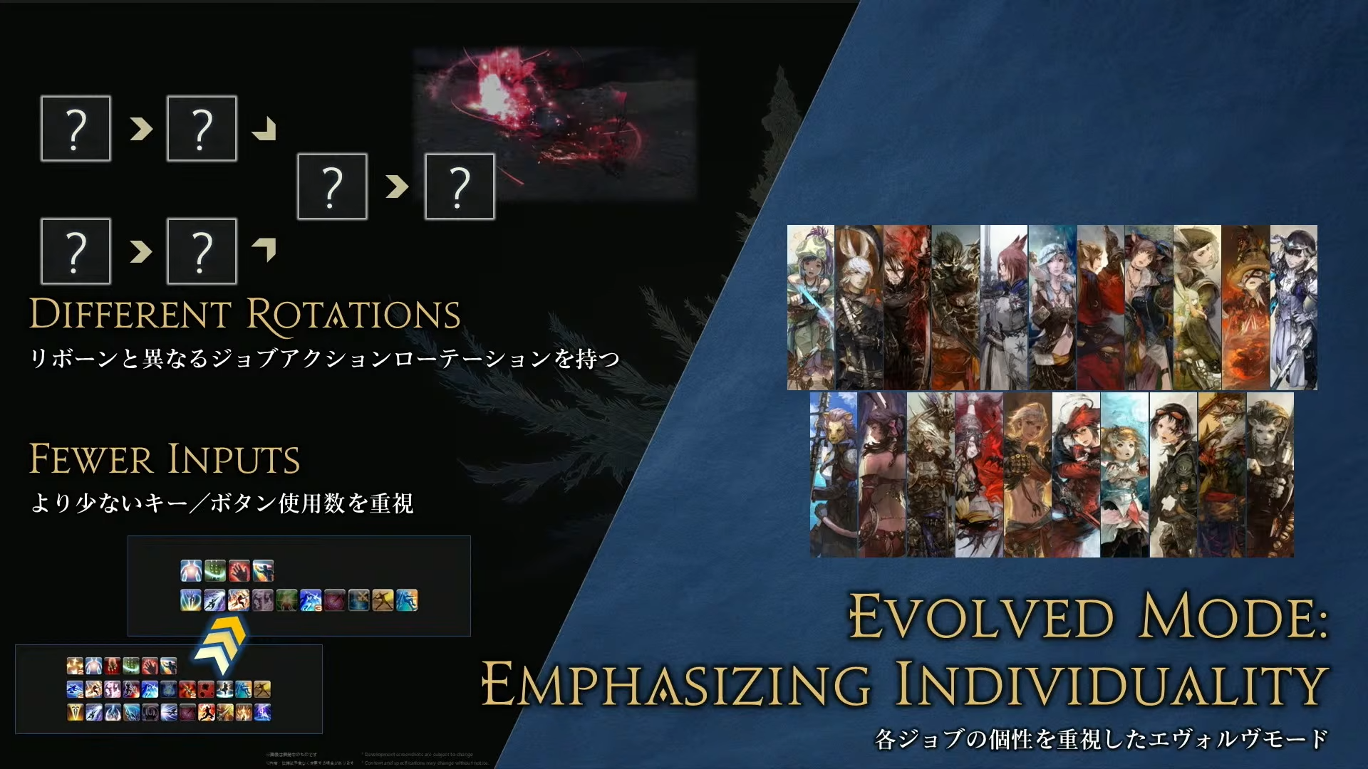 Screenshots from the NA Fan Festival 2026 regarding Final Fantasy 14's new combat systems.