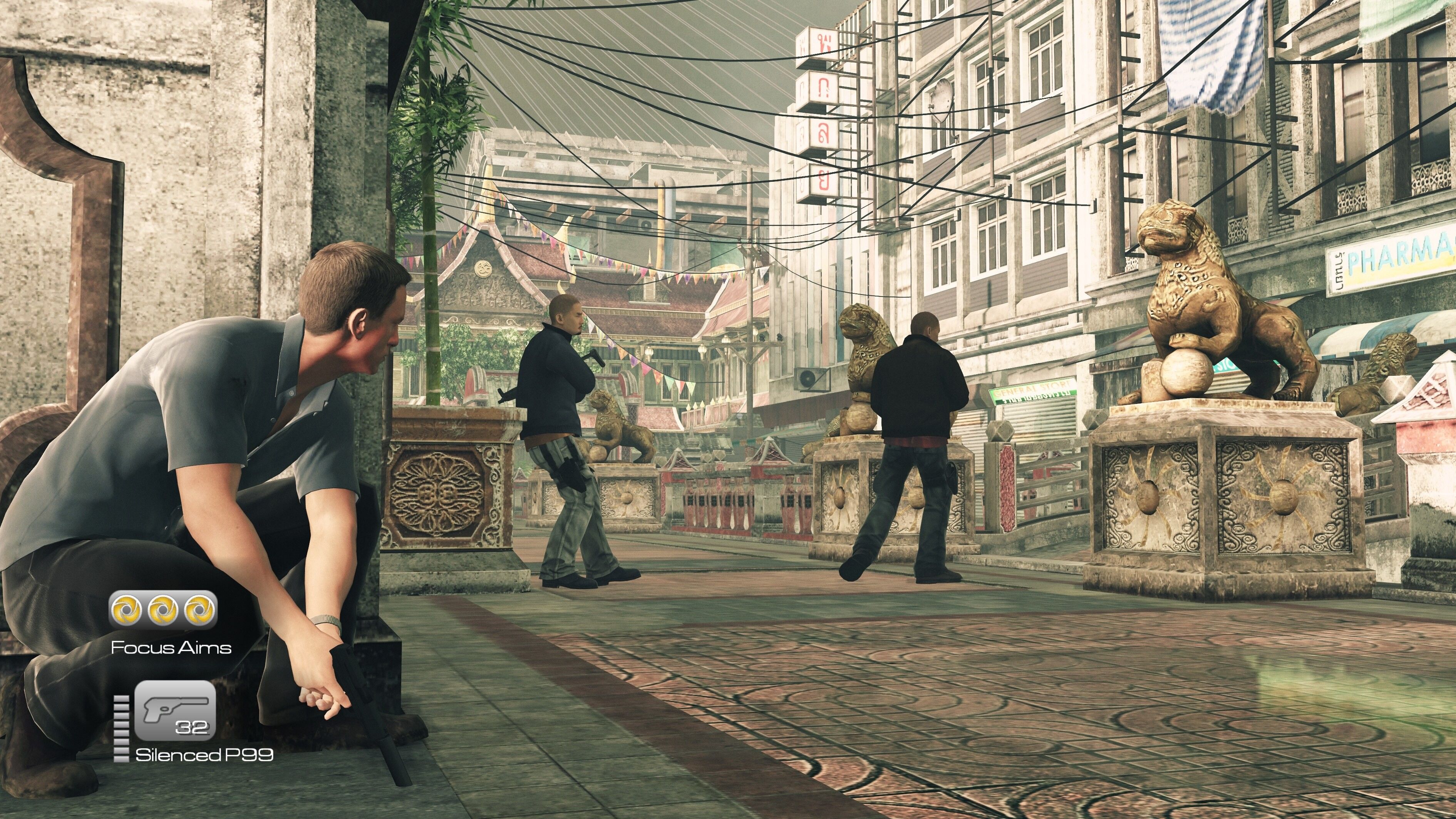 James Bond 007: Blood Stone third-person shooting