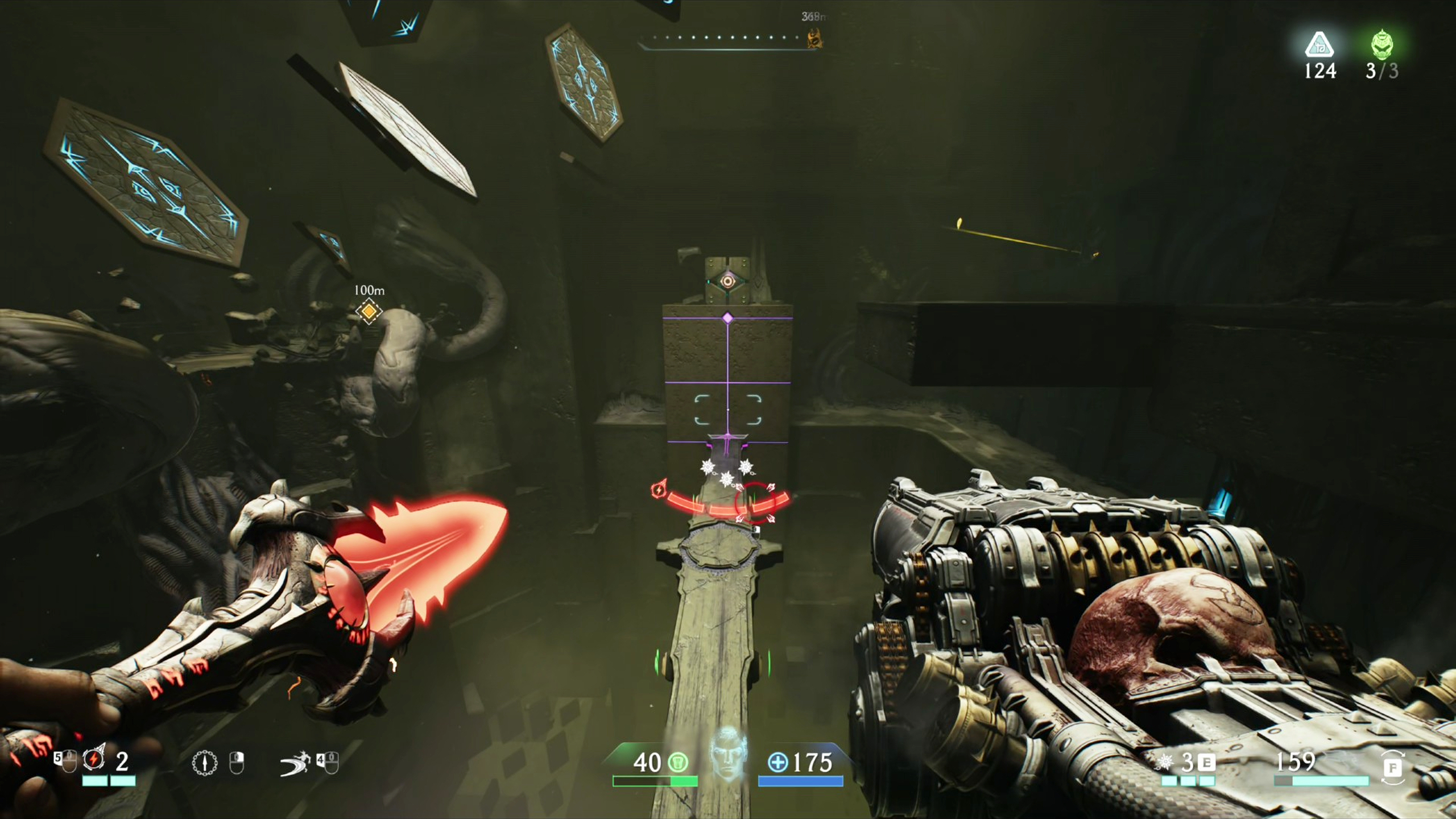 Doom: The Dark Ages - A first-person screenshot of gameplay showing a player looking at a puzzle involving a rotating bridge and a moveable cube.