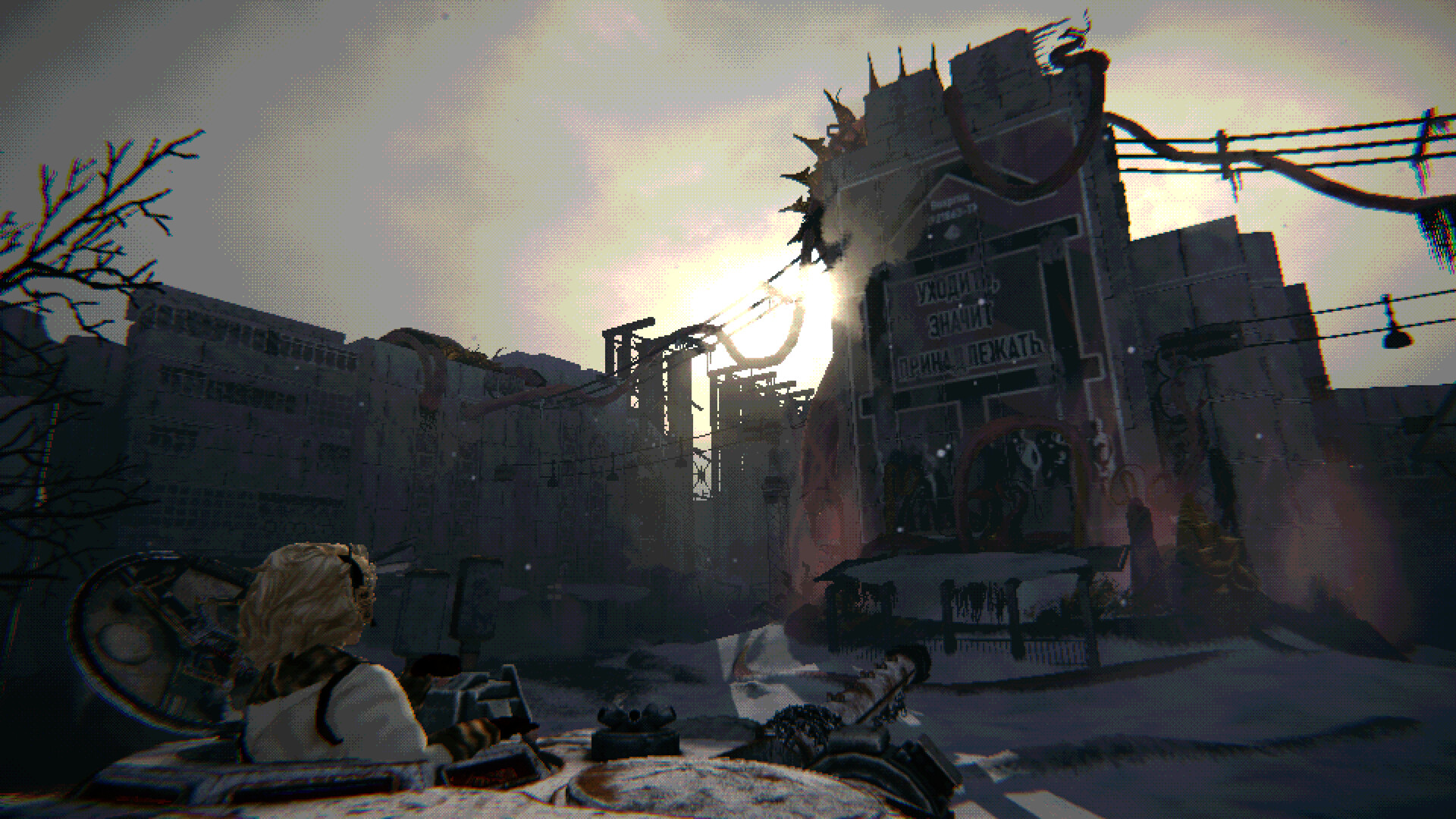 Carcass Clad character popping out of Tank to look at sun over buildings